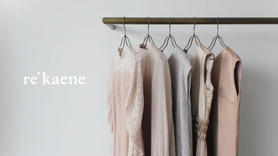 re’kaene レンタルサービス一時休止のお知らせ