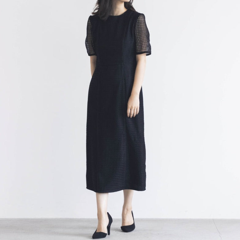 【kaene fabrics for you】ハシゴクロシェレース（black）