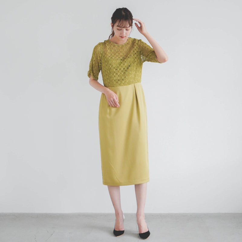 クロシェレース×サテンコクーンドレス（ 38 / yellow ）100846