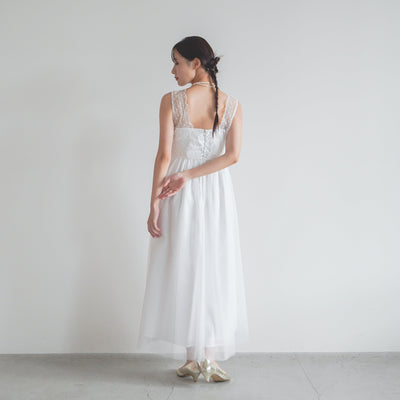 WHITE DRESS – re'kaene